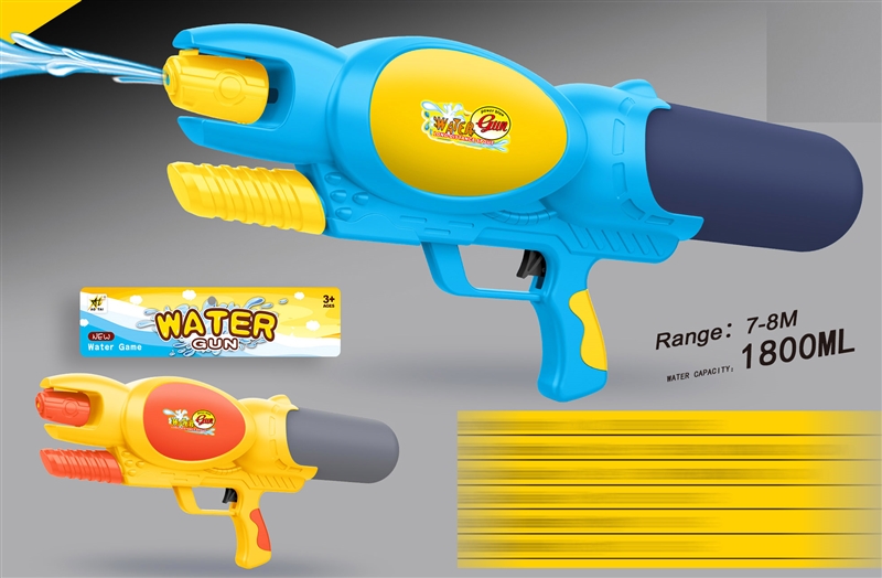 WATER GUN,1800ML - HP1202269
