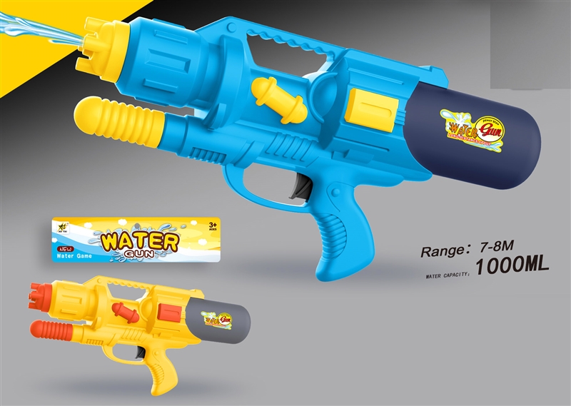 WATER GUN,1000ML - HP1202271