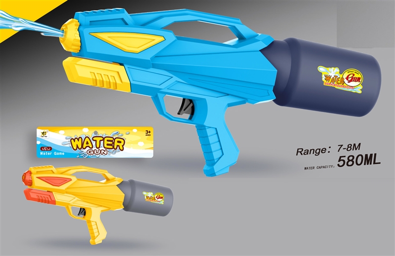 WATER GUN,580ML - HP1202272