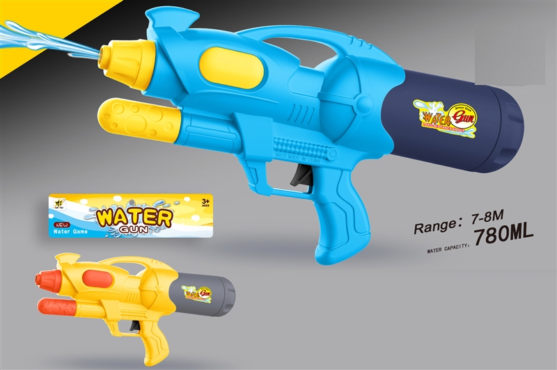 WATER GUN,780ML - HP1202274