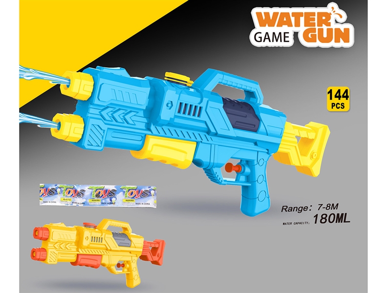 WATER GUN,180ML - HP1202275
