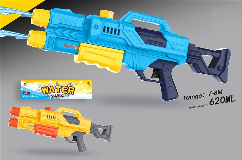 WATER GUN,620ML - HP1202276