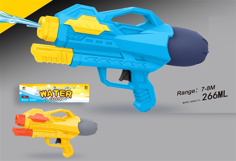 WATER GUN,266ML - HP1202277