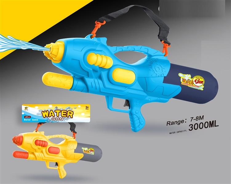 WATER GUN,3000ML - HP1202281