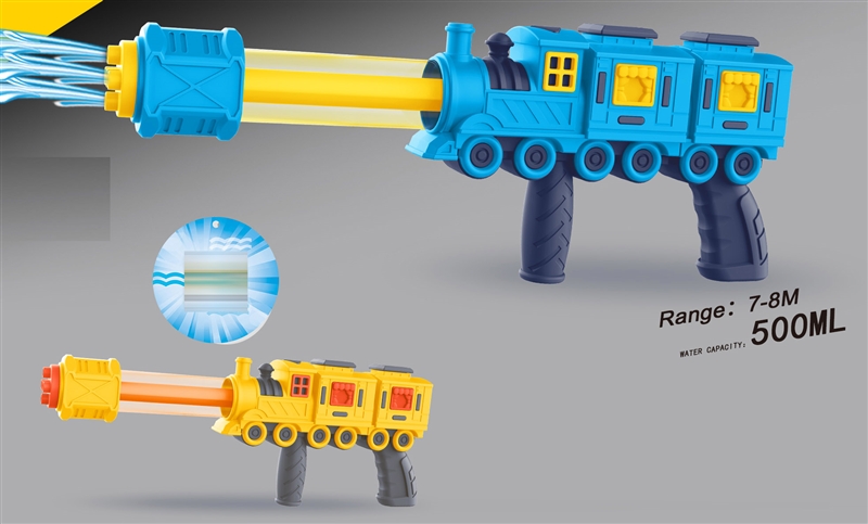 WATER GUN,500ML - HP1202284