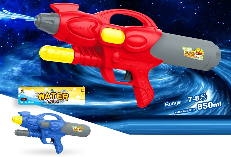 WATER GUN,850ML - HP1202288