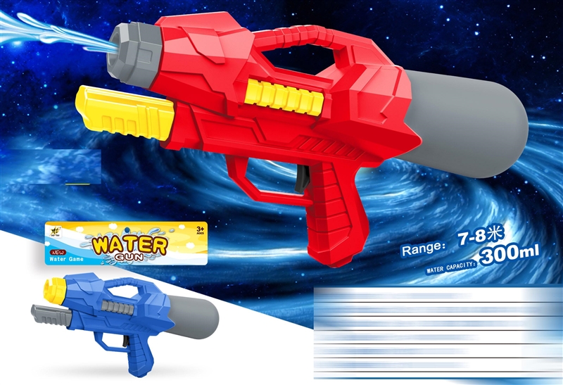 WATER GUN,300ML - HP1202293