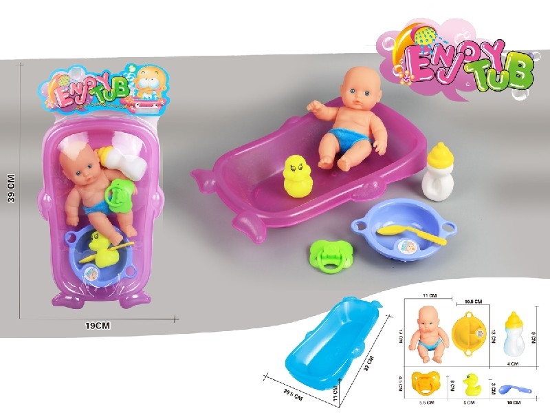 VINYL DOLL W/BATH TOYS - HP1202390