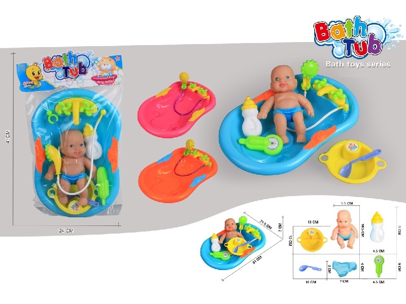 VINYL DOLL W/BATH TOYS - HP1202391