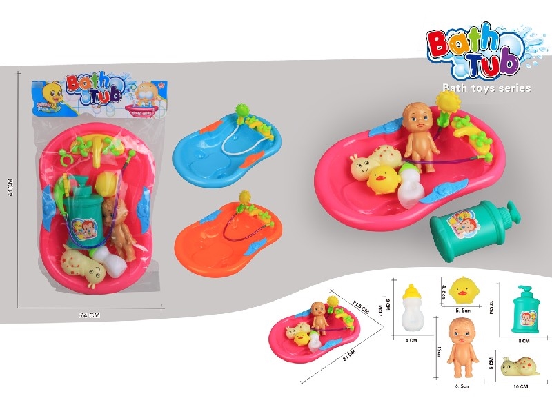 VINYL DOLL W/BATH TOYS - HP1202392