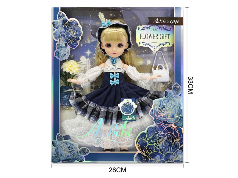 12寸关节身体时尚12寸关节娃娃 - HP1202425