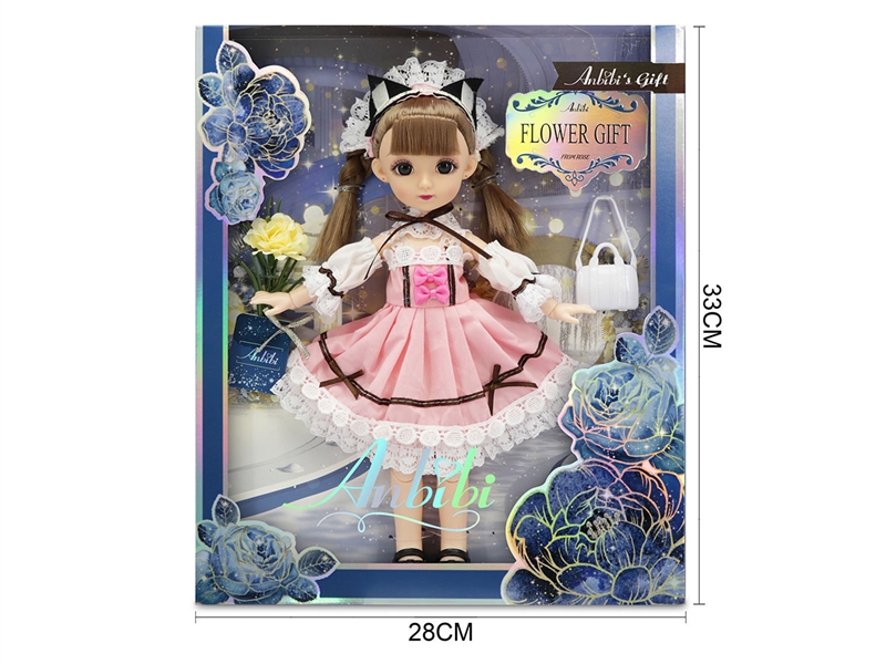 12寸关节身体时尚12寸关节娃娃 - HP1202426