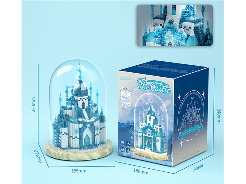 BUILDING BLOCK 1980PCS - HP1202482