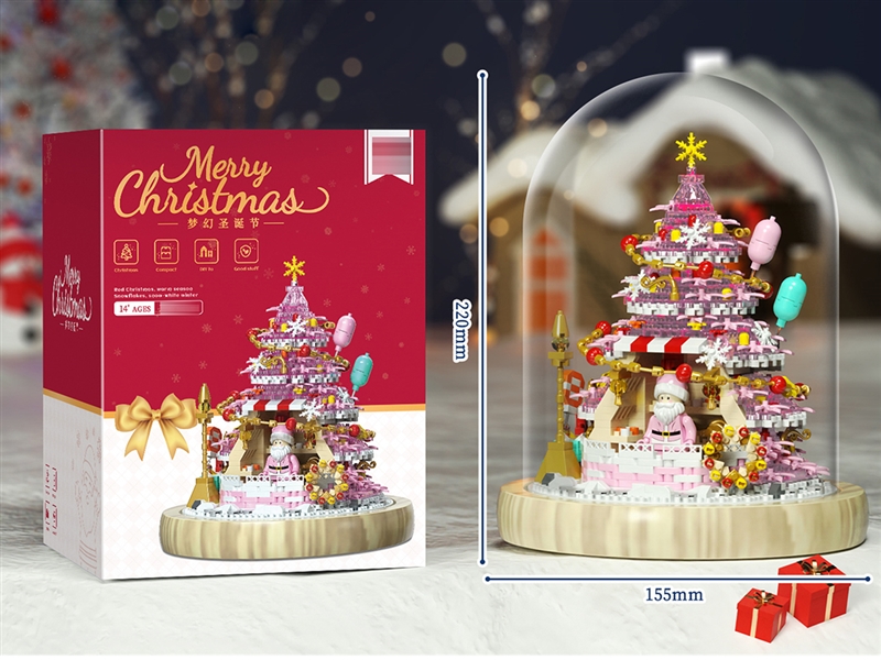 BUILDING BLOCK 1487PCS - HP1202484