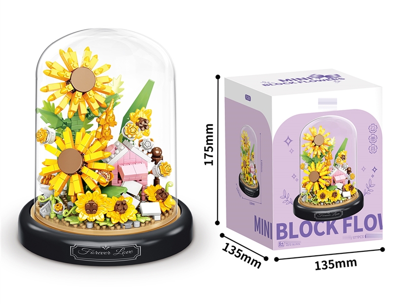 BUILDING BLOCK 577PCS - HP1202493