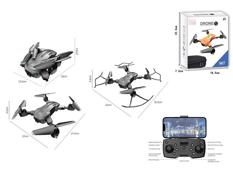 4-AXIS R/C QUAD-COPTER - HP1202501