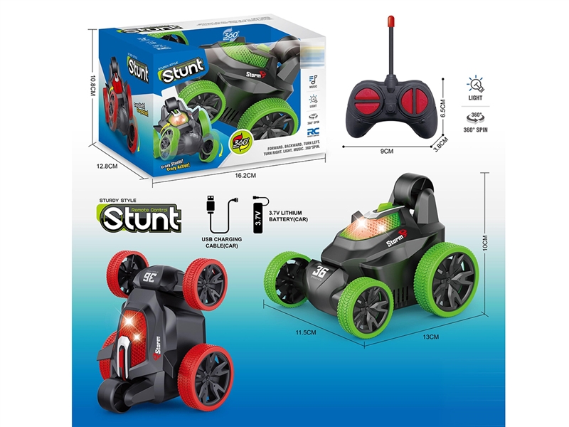 4-CHANNE R/C STUNT DUMP CAR W/LIGHT (INCLUDED BATTERY) RED/GREEN - HP1202509