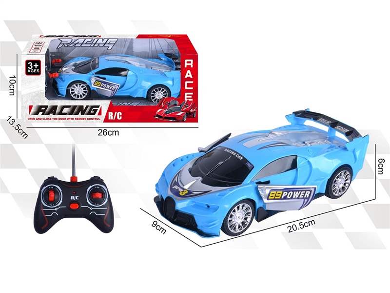 5-CHANNE R/C S CAR W/ONE KEY OPEN THE DOOR - HP1202548