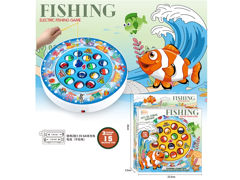B/O FISHING GAME,BLUE/YELLOW - HP1202550