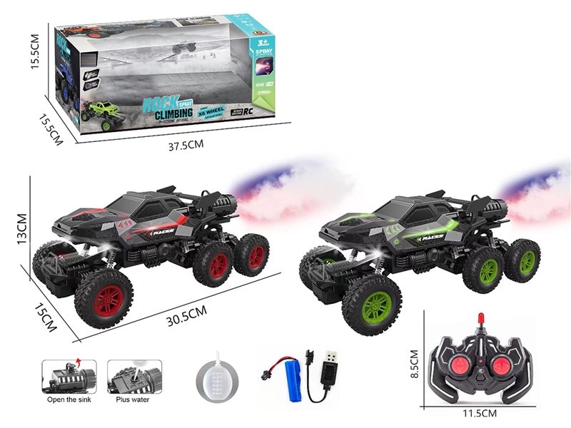 1:16 6-CHANNE R/C CAR W/LIGHT & SPRAY (INCLUDED BATTERY) - HP1202577