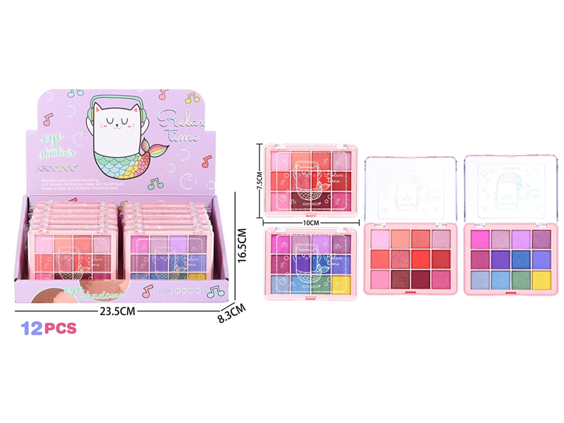 COSMETIC SET, 12PCS/DISPLAY BOX - HP1202584