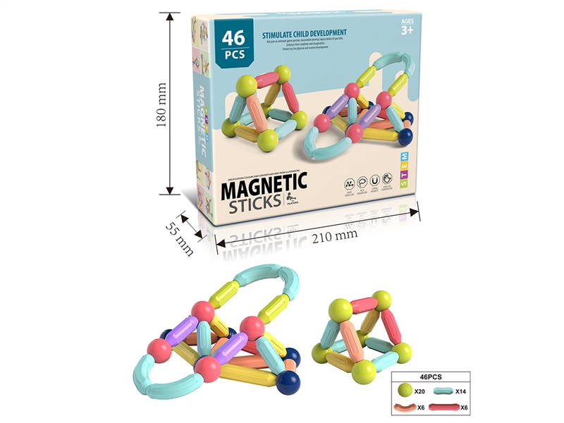 MAGNETIC STICKS 46PCS - HP1202587