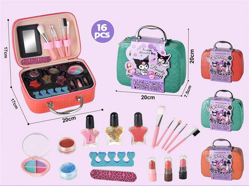 COSMETIC SET - HP1202605