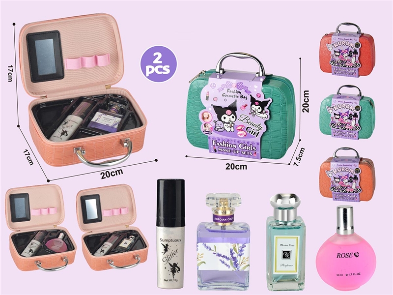 COSMETIC SET - HP1202607