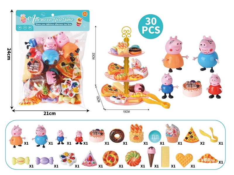 DESSERT SET - HP1202610