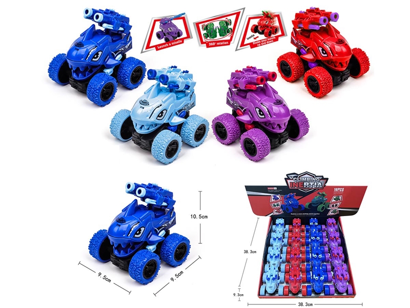 INERTIA ROTATION 360 DEGREES TEETH WILL MOVE CATAPULT DOUBLE CANNON 16PCS (4 COLORS MIXED) - HP1202640