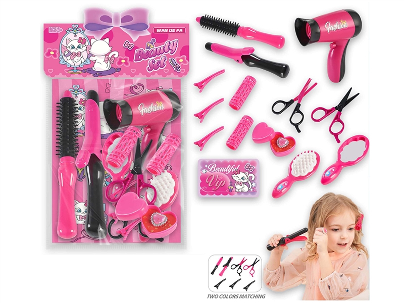 BEAUTY SET - HP1202645