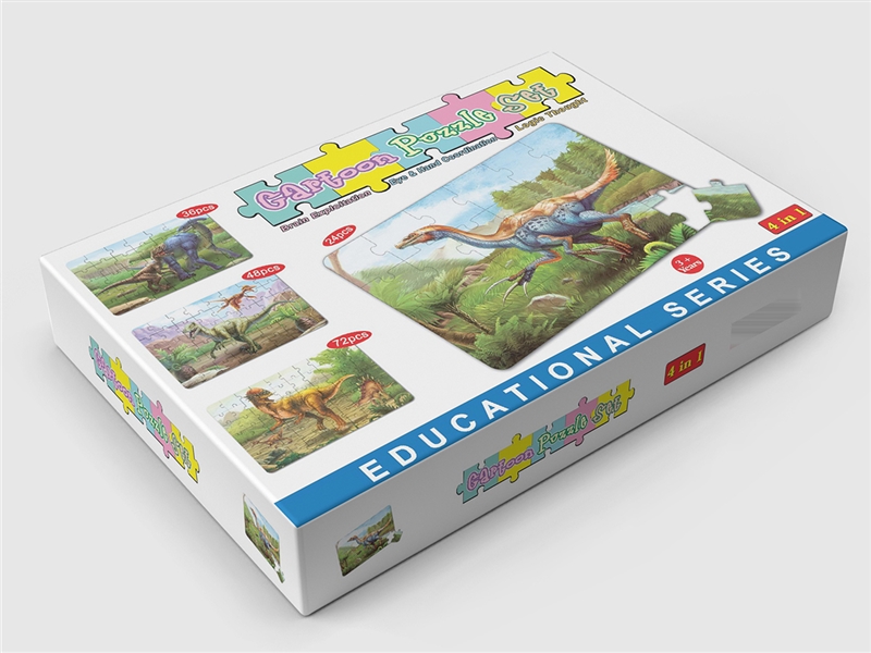 儿童进阶拼图4款装：24片+36片+48片+72片（4款统一尺寸：34X22.5CM) - HP1202698