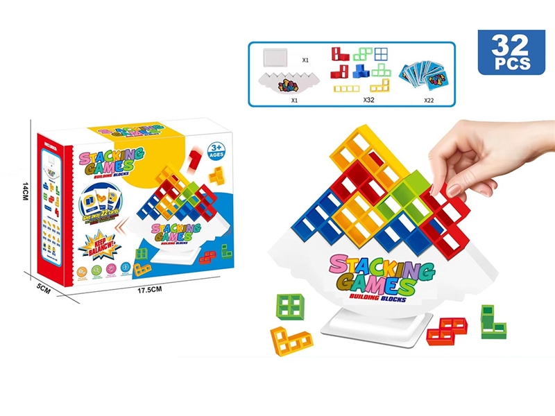 TETRIS BLOCK 32PCS - HP1202750