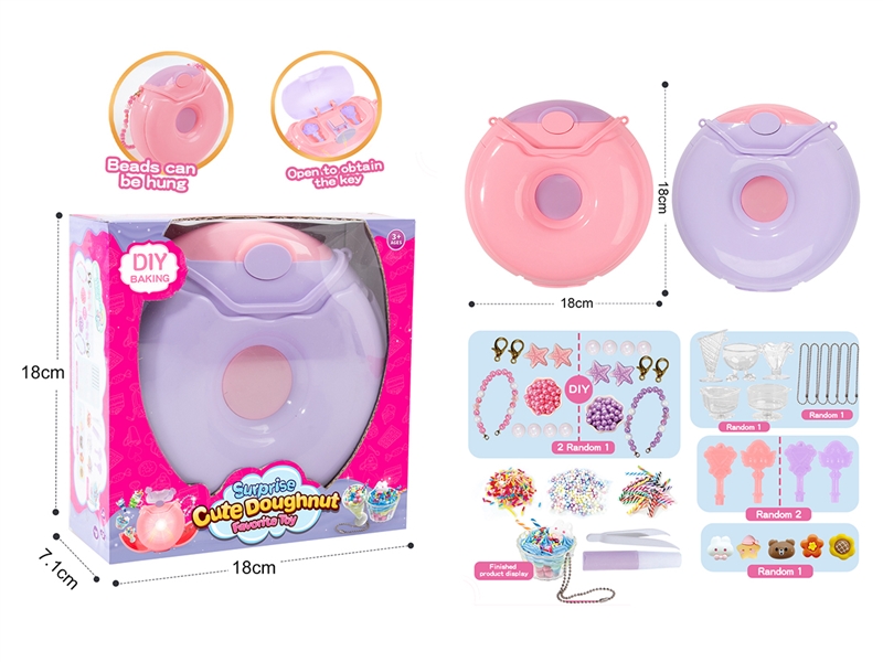 BEAUTY SET W/LIGHT - HP1202774