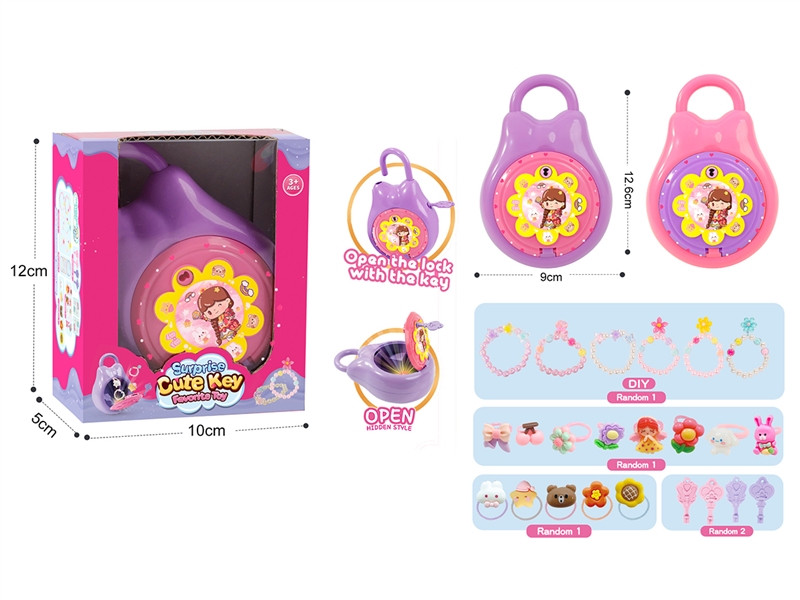 BEAUTY SET - HP1202781