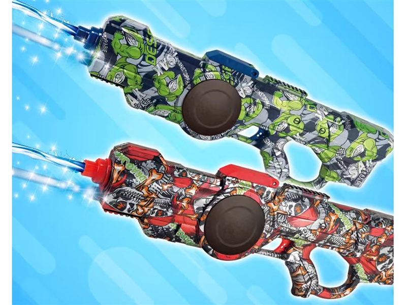 B/O WATER GUN - HP1202841