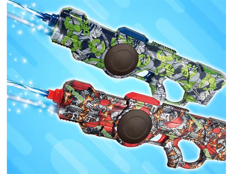 B/O WATER GUN - HP1202842