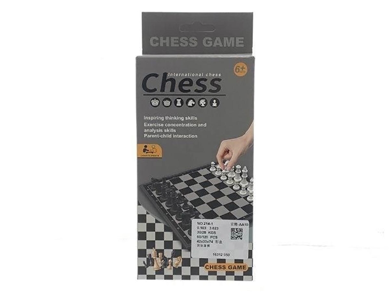 国际象棋 - HP1202848