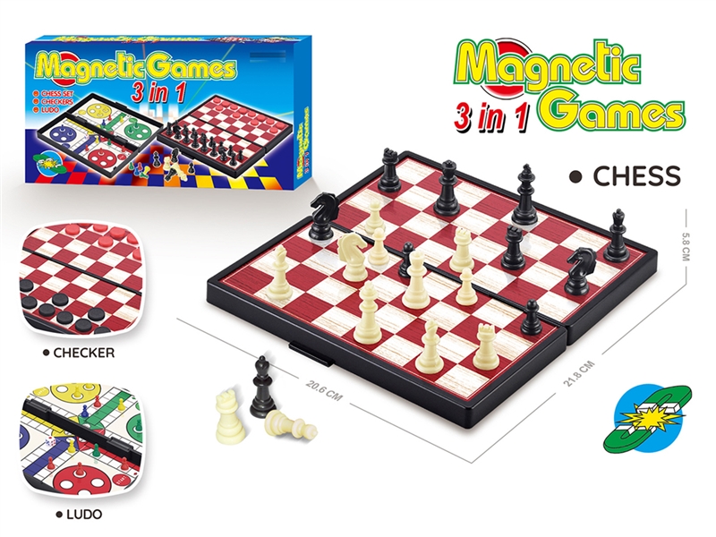 3合1 国际象棋 - HP1202852