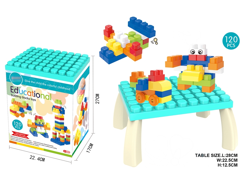 BUILDING BLOCK 120PCS - HP1202855