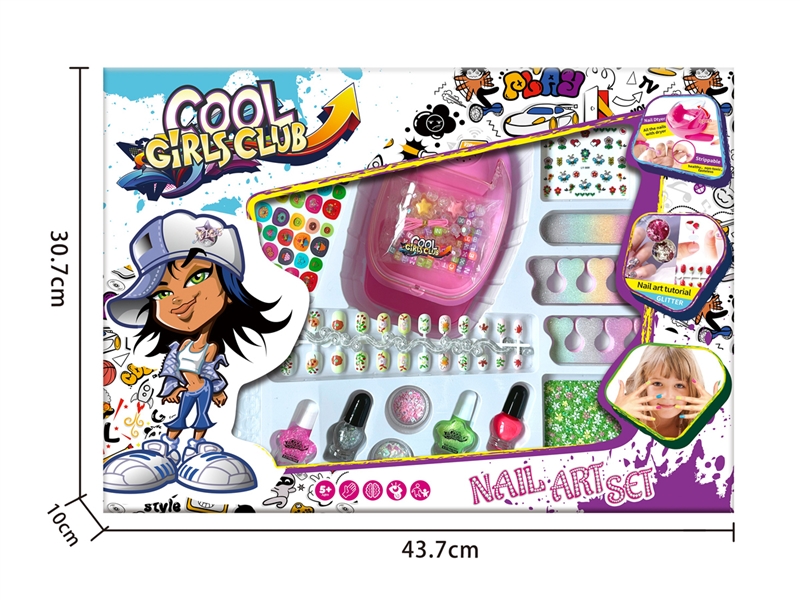 MANICURE SET - HP1202882