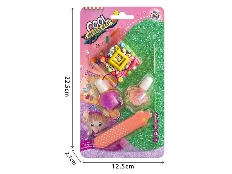MANICURE SET - HP1202886