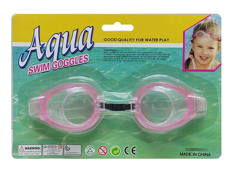 SWIMMING GOGGLES - HP1202891