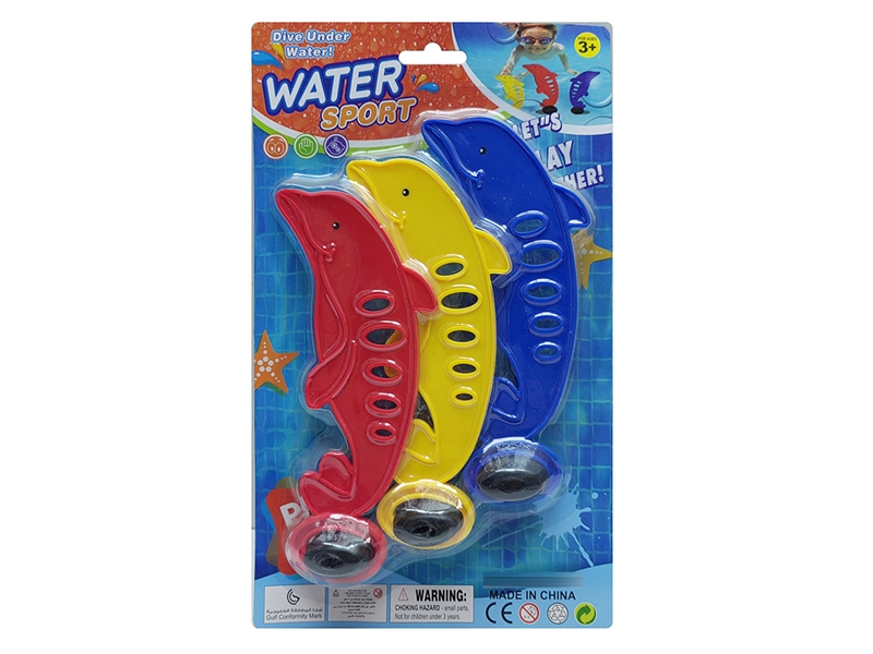 DIVING POOL TOYS 3PCS - HP1202892
