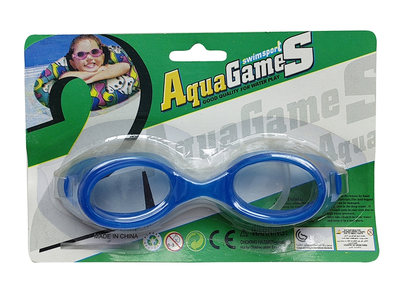 SWIMMING GOGGLES - HP1202894