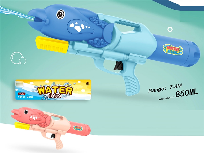 WATER GUN,850ML - HP1202900