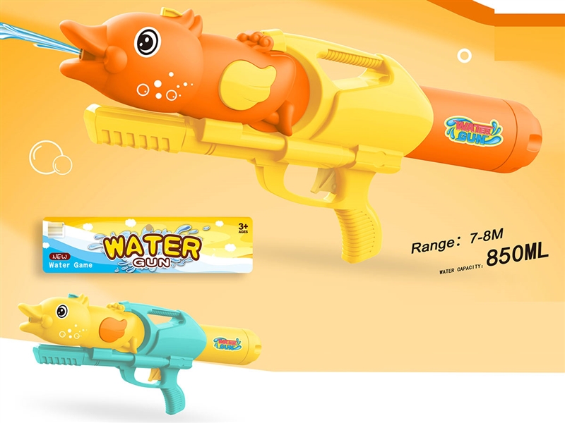 WATER GUN,850ML - HP1202901