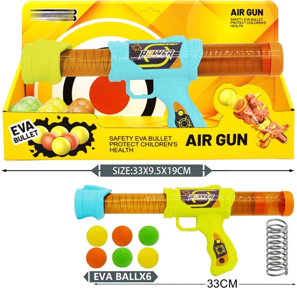 SOFT SHOOTING GUN - HP1202906