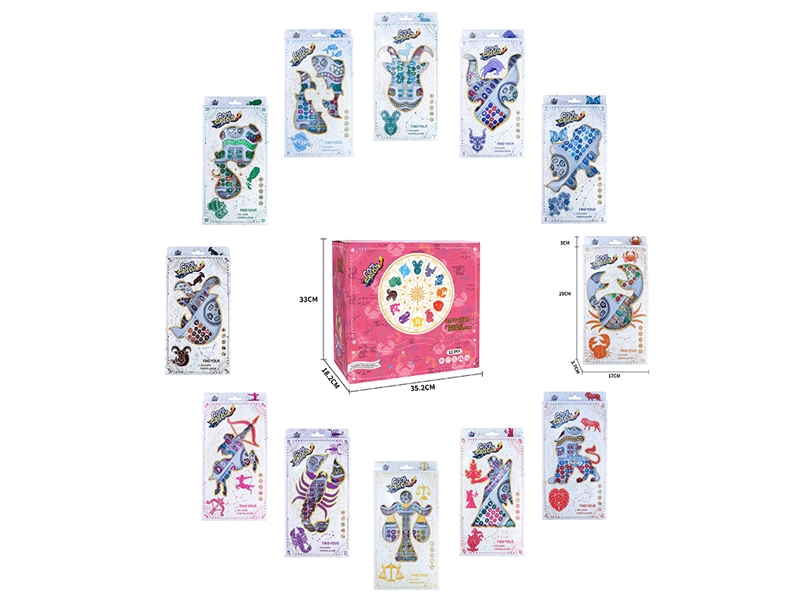 MANICURE SET,12PCS/DISPLAY BOX - HP1202937