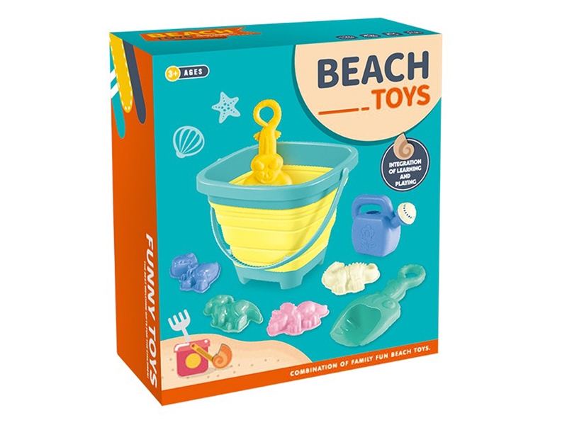 BEACH TOOL SET 8PCS - HP1202977